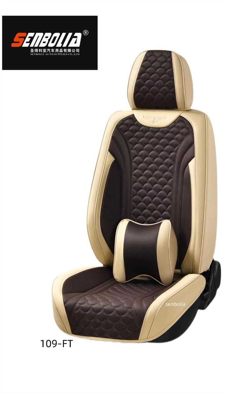 110-FT Car Seat Cushion 110-FT Car Seat Cushion