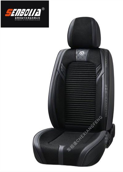 ऑल-सीजन कार सीट कुशन