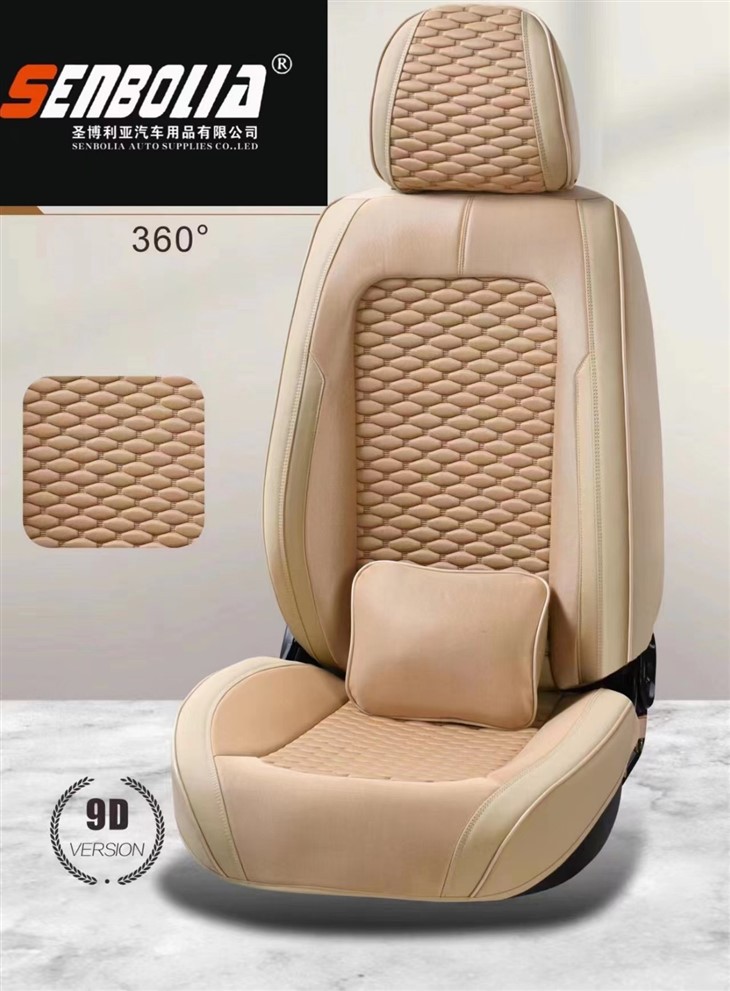 Nappa Leather Inclusive General Mesh Car Seat Cushion